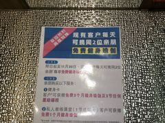 -舒适堡(宝地广场店)