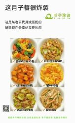 -昕孕瑜伽·孕妇瑜伽·产后修复