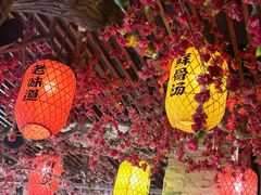 -金杨拉面王小吃面馆·牛三宝面·红烧牛肉粉
