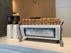 -% Arabica阿拉比卡咖啡烘焙工坊
