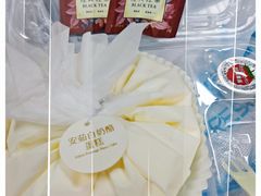-盒马鲜生(莱蒙都会店)
