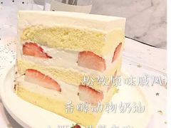-爱上花开·蛋糕·安佳动物奶油轻奢私人定制(凯德店)