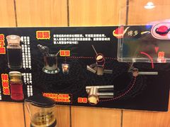 -博多一幸舍(侨福芳草地购物中心店)