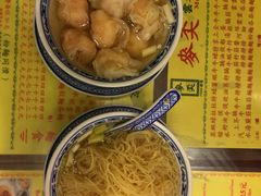 -麦奀云吞面世家 山顶店(山顶广场店)