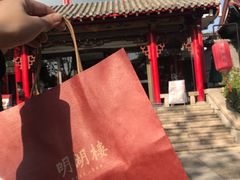 -明湖楼·经典鲁菜山东海鲜(大明湖店)
