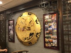 门面-丽的面家(多宝路店)