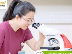 -美联众合爱康动物医院•复杂内科•肿瘤科•牙科•腔镜诊疗中心