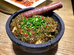 擂茄子-鸡毛店·川菜(双楠店)