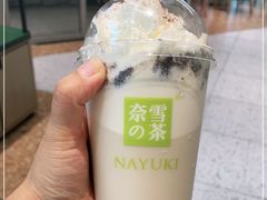 -奈雪的茶(大连新玛特店)