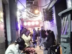 -清真·马峰烤肉(小学习北巷店)