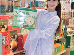 -城西优品道广场