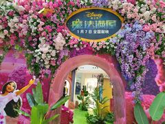 -仲盛世界商城