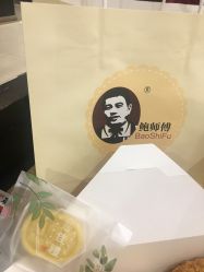 -鲍海兵