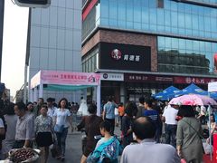 -凯德广场(金牛店)