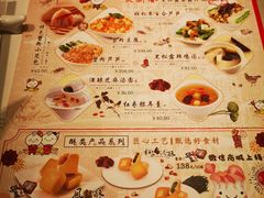 -鼎泰丰(德基广场店)