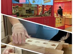 -阮大兴糕团(日月光中心店)