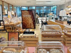 -BHG Bakery(北京SKP店)