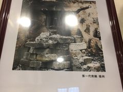 -老巷口川味火锅