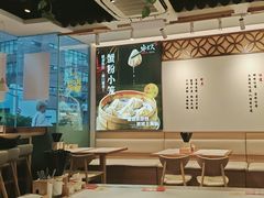 -馋三尺蟹粉小笼(人民广场店)