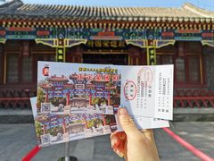 -荣国府