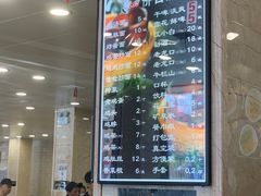 -老四季(光荣街店)