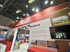 -重庆国际会议展览中心