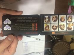 美联社&美丽频道造型(省体育馆店)-CE·专业蛋白•羽毛接发·潮色烫染品牌店