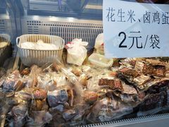 -张鸭子重庆特产卤味小吃(未来国际店)