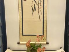-茶叁酒肆·楚味江湖(菱角湖店)