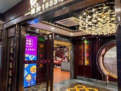 -点都德(南京新百店)