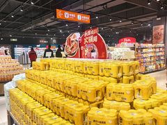 -永辉超市(鲁谷店)