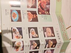 -稻香饭店(IFS国金中心店)