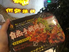 -何师烧烤·香辣蟹·川菜·30年老品牌(太古里旗舰店)