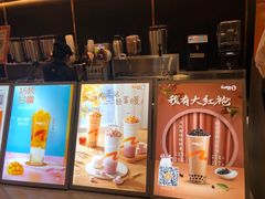 -CoCo都可(粤海天河城店)