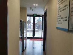 -宜华康盲人按摩(马连洼旗舰店)