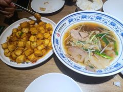 -直隶安家罩饼(复兴路店)