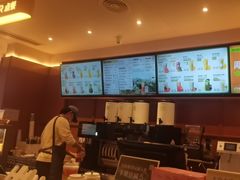 -奈雪的茶(印象城店)