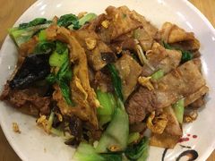 蛋炒饭-台北楚楚园馅饼粥(虹桥南丰城店)