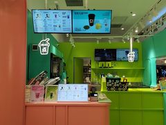 -gleeglee乐溢亦茶(合生汇店)