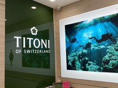 -亨得利(滨江道店)