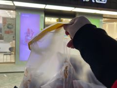 -津乐园(芥园道店)