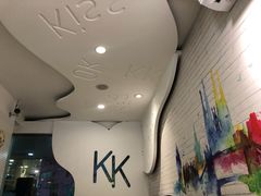 -KK BAKERY烘焙