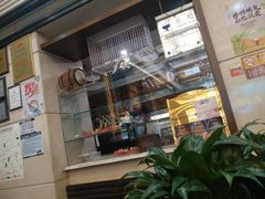 -北海渔村酒楼·粤菜海鲜点心(新华店)