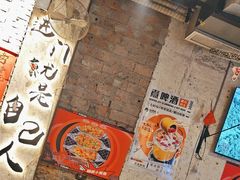 -有局·成都市井烧烤·精酿啤酒(双楠店)