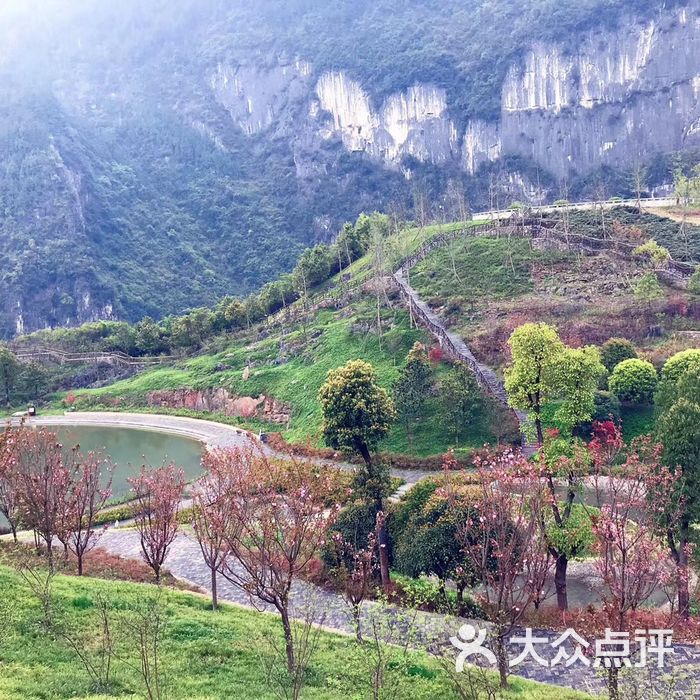 芭拉胡景区