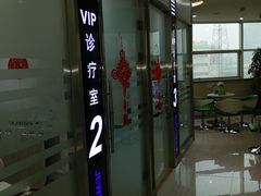 -卓尔美笑口腔·种植·矫正·儿童颜面管理(辽宁街店)