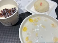 宫廷杏仁茶-杏好遇见你(总店)