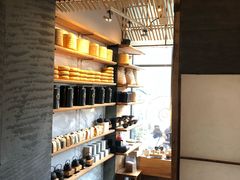 -去茶山