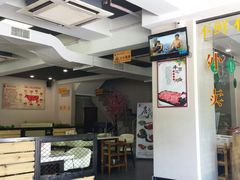 -三头牛·潮汕牛肉生蚝火锅 (夏湾店)