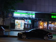 -全家便利店(七宝店)